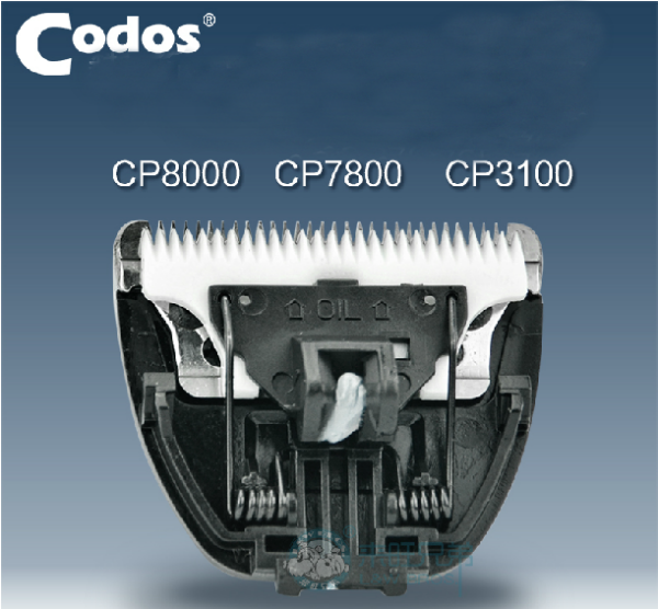 Lưỡi tông đơ Codos CP-8000 CP-7800 CP-3100, Codos, tông đơ cắt tóc codos, tông đơ, tăng đơ, tông đơ cắt tóc, máy cắt tóc